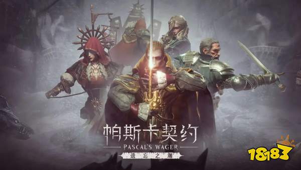 盘点iOS安卓可玩的单机动作类手游2025 高质量单机动作游戏推荐