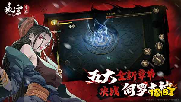 盘点iOS安卓可玩的单机动作类手游2025 高质量单机动作游戏推荐