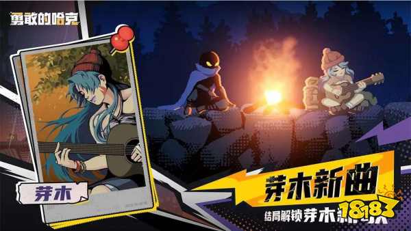 盘点iOS安卓可玩的单机动作类手游2025 高质量单机动作游戏推荐