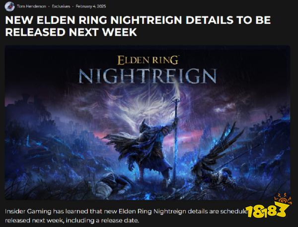 2月6日游戏早报:《天国:拯救2》首日销量破百万!任天堂NS2直面会官宣