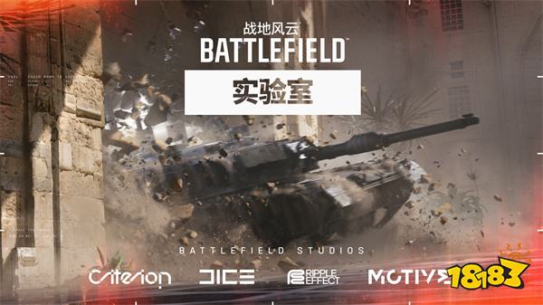 怕撞车《GTA6》？EA可能要推迟《战地》新作上线！