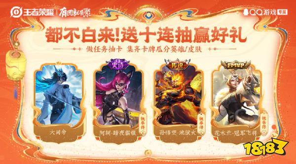 王者荣耀点卷在哪里买便宜_王者荣耀微氪玩家省钱攻略2025