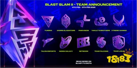 BLAST Slam S2賽程表一覽 BLAST Slam S2最新賽程表介紹