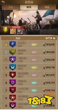 荒野迷城安卓版v1.25.2