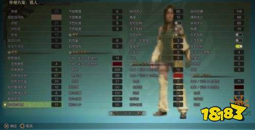 怪物猎人荒野测试服下载