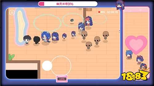 拯救米塔游戲下載