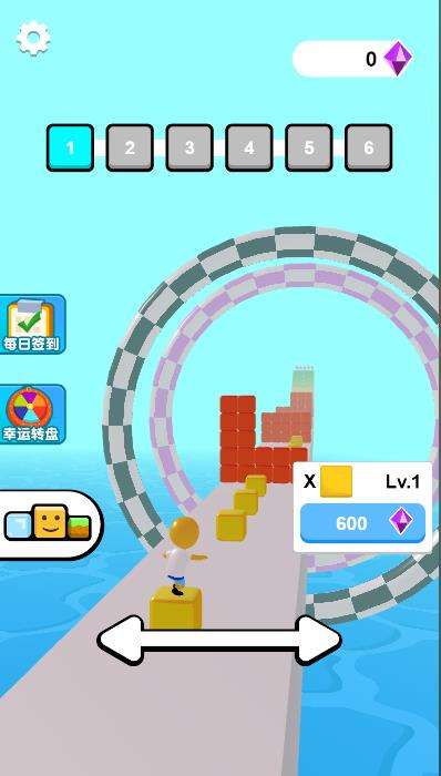 我要叠高高网页版在线玩 我要叠高高最新在线玩地址分享