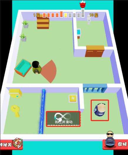 城市特工队游戏攻略 城市特工队网页版在线玩地址