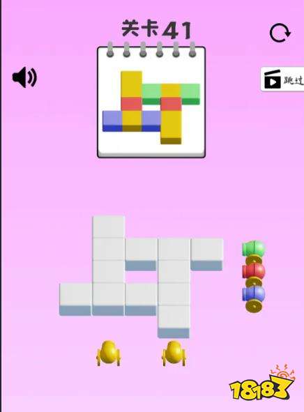 涂色方块基础玩法攻略 涂色方块网页版在线玩地址