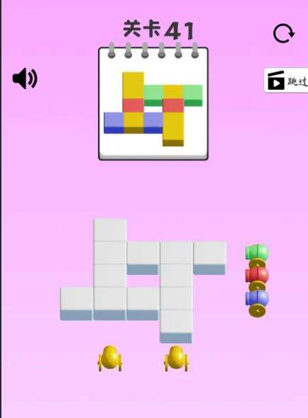 涂色方块基础玩法攻略 涂色方块网页版在线玩地址