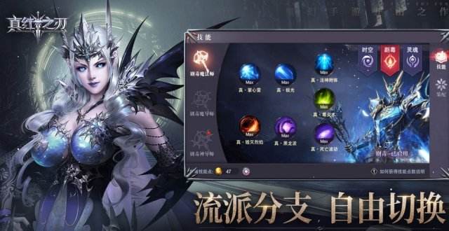 奇迹手游排行榜第一的是哪个 奇迹手游好玩排行榜单分享