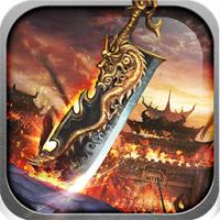 平民传奇复古客户端