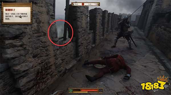 天国拯救2临终圣礼流程攻略 临终圣礼任务怎么完成