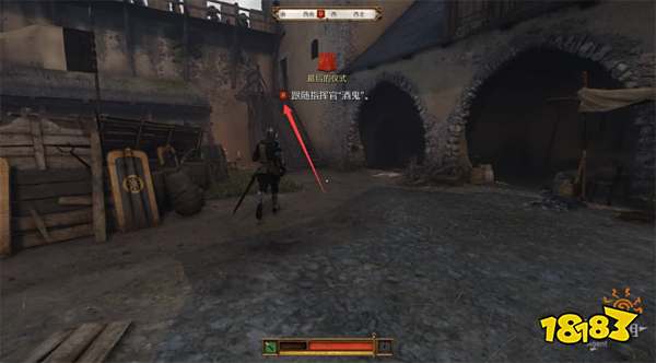 天国拯救2逍遥骑士流程攻略 逍遥骑士任务怎么完成