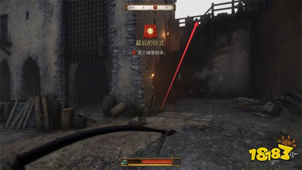 天国拯救2逍遥骑士流程攻略 逍遥骑士任务怎么完成