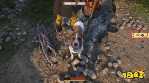 天国拯救2逍遥骑士流程攻略 逍遥骑士任务怎么完成