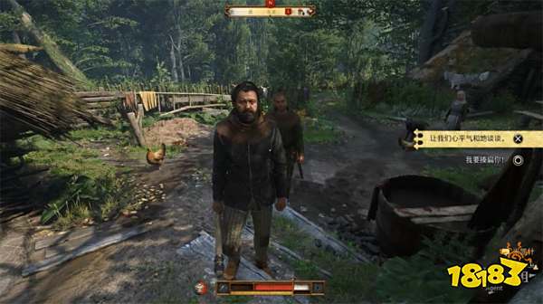 天国拯救2幸运女神流程攻略 幸运女神任务怎么完成