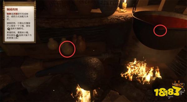 天国拯救2幸运女神流程攻略 幸运女神任务怎么完成