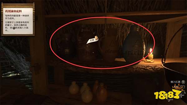 天国拯救2幸运女神流程攻略 幸运女神任务怎么完成