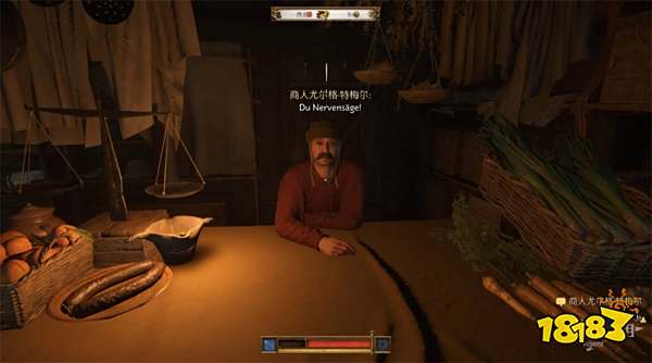 天国拯救2特罗斯科维茨小镇功能 流程顺序安排攻略介绍