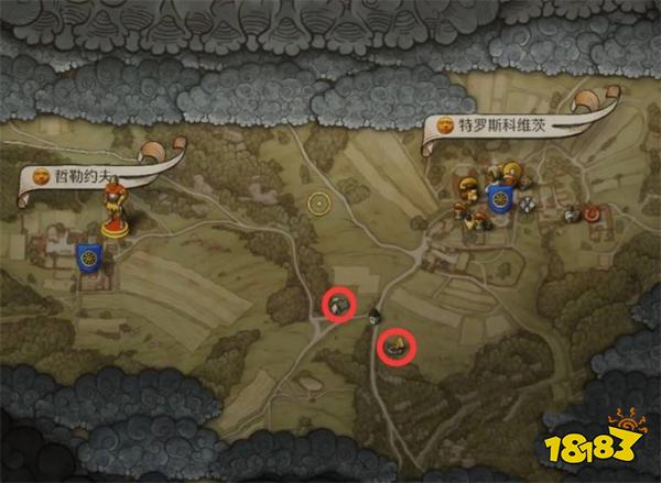 天国拯救2特罗斯科维茨小镇功能 流程顺序安排攻略介绍