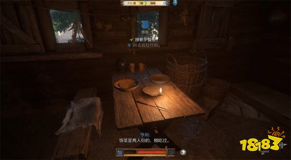 天国拯救2恩怨任务攻略 恩怨支线任务怎么完成