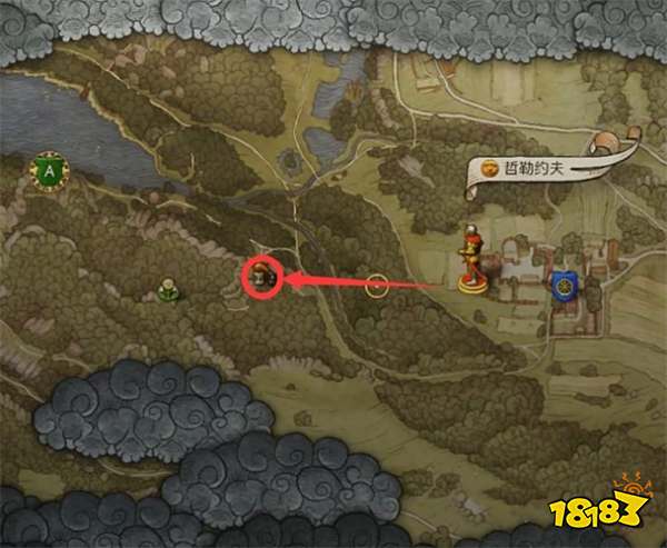 天国拯救2恩怨任务攻略 恩怨支线任务怎么完成