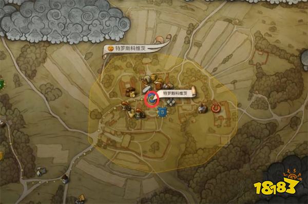 天国拯救2恩怨任务攻略 恩怨支线任务怎么完成