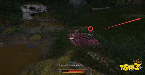 天国拯救2恩怨任务攻略 恩怨支线任务怎么完成