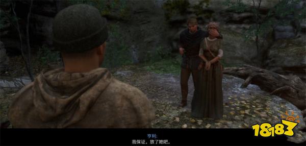 天国拯救2恩怨任务攻略 恩怨支线任务怎么完成