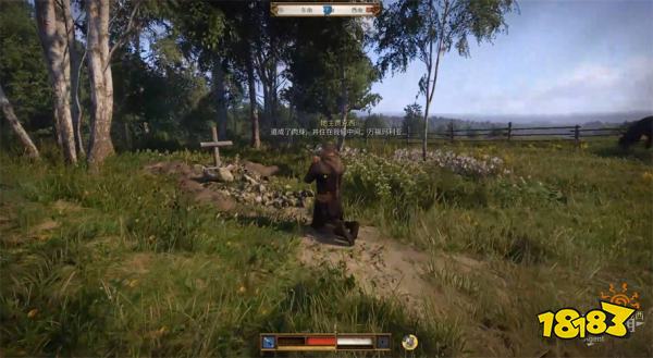 天国拯救2恩怨任务攻略 恩怨支线任务怎么完成