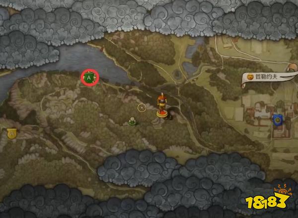 天国拯救2呆呆(上)任务攻略 呆呆(上)支线任务怎么完成