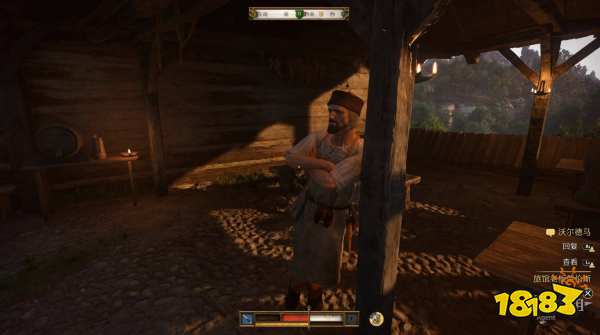 天国拯救2呆呆(上)任务攻略 呆呆(上)支线任务怎么完成