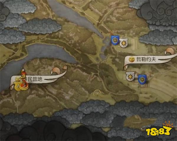 天国拯救2战斗训练任务攻略 战斗训练支线任务怎么完成