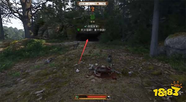 天国拯救2呆呆(下)任务攻略 呆呆(下)支线任务怎么完成