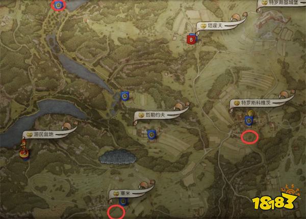 天国拯救2马匹黑市流程攻略 马匹黑市任务怎么完成