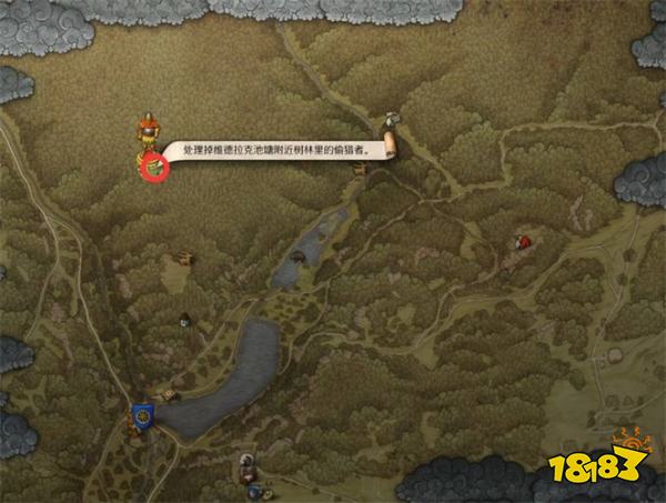 天国拯救2猛禽任务攻略 猛禽支线任务怎么完成