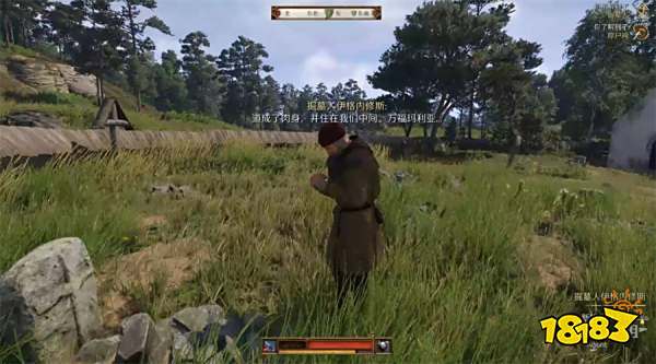 天国拯救2猛禽任务攻略 猛禽支线任务怎么完成