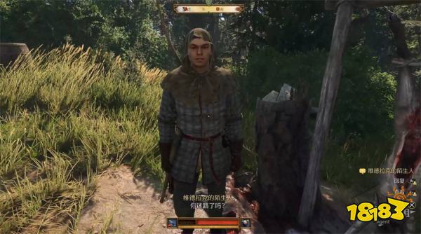 天国拯救2猛禽任务攻略 猛禽支线任务怎么完成