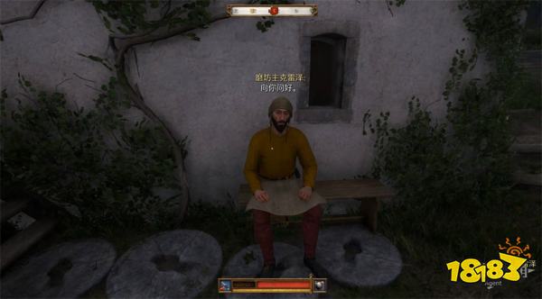 天国拯救2猛禽任务攻略 猛禽支线任务怎么完成