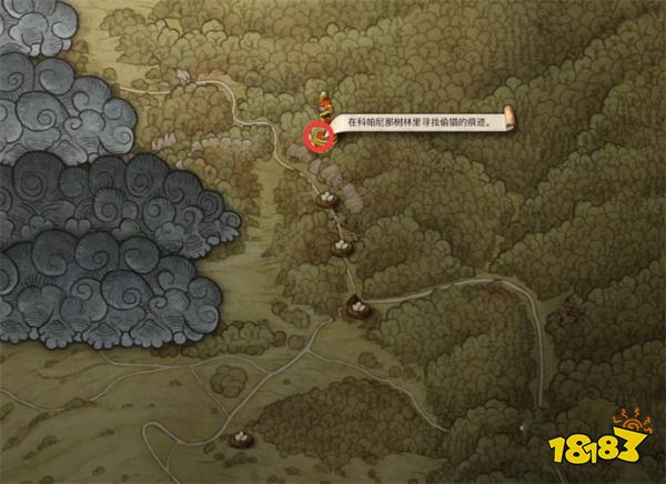 天国拯救2猛禽任务攻略 猛禽支线任务怎么完成