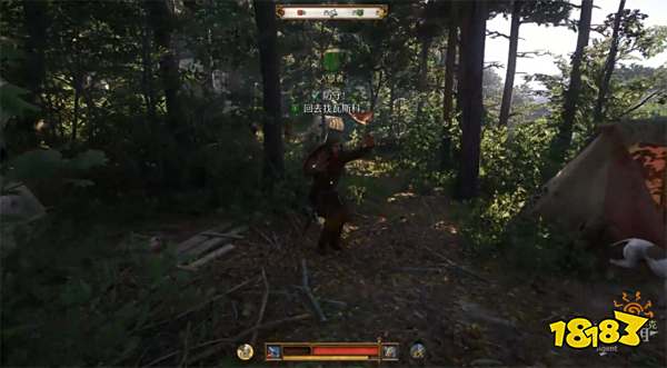 天国拯救2入侵者任务攻略 入侵者支线任务怎么完成