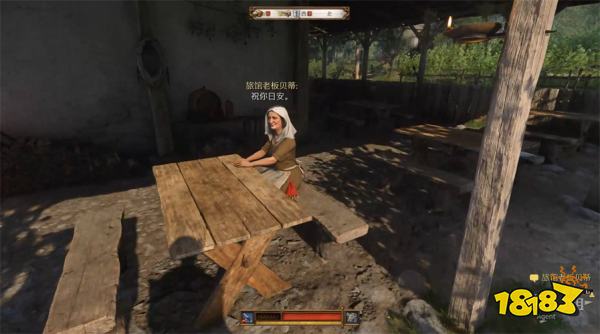 天国拯救2入侵者任务攻略 入侵者支线任务怎么完成