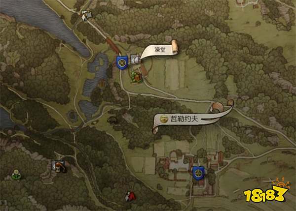 天国拯救2澡堂具体位置分享 天国拯救2澡堂在哪里