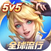 决胜巅峰安卓版v1.4.48.4142