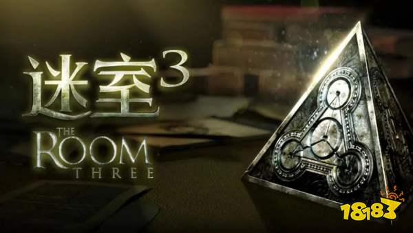 超级烧脑推理的解谜游戏排行榜2025 高质量解谜手游推荐