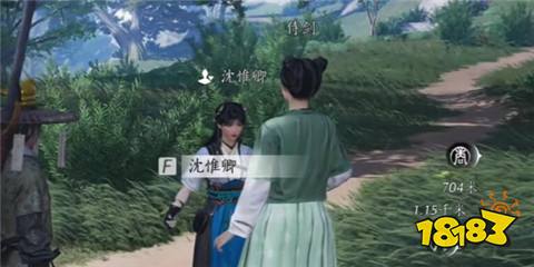 燕云十六聲沈惟卿對話攻略怎么做 沈惟卿對話結交攻略