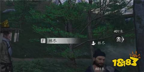 燕云十六聲林盡對話攻略怎么做 林盡對話結交攻略一覽