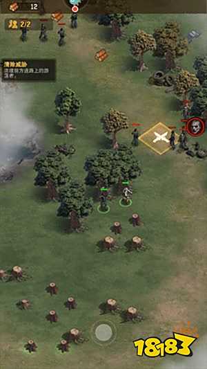 荒野迷城手游最新版v1.25.2