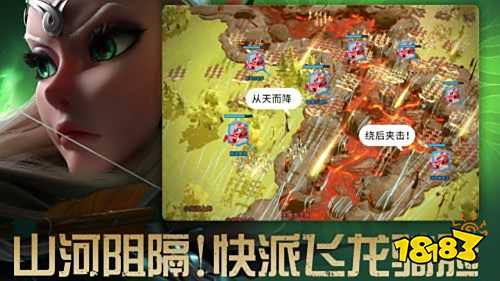 万龙觉醒手游官方正版下载